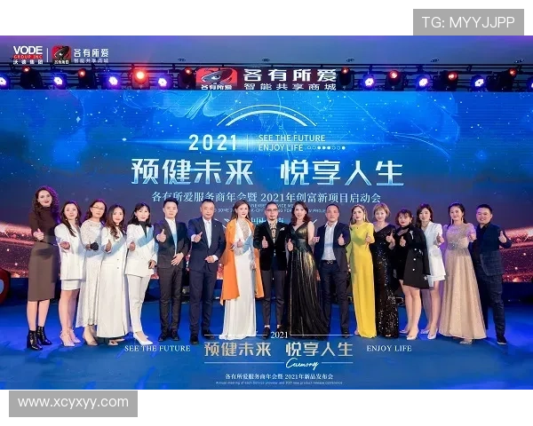 魏家傲马龙健租加盟北理至年底 魏家傲马龙健租加盟北理至年底